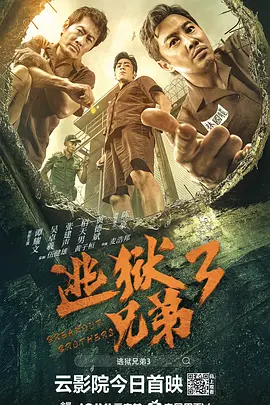 欧美日韩国产麻豆