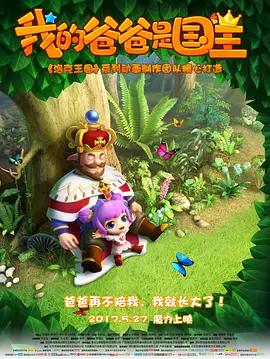 亚洲一区二区三区免费观看